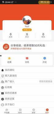东莞新闻头条最新爆料,揭秘某重大事件背后真相 第2张 东莞新闻头条最新爆料,揭秘某重大事件背后真相 第2张