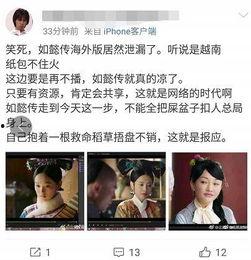 爆款视频爆料,揭秘爆款视频制作技巧与爆款秘诀 第3张 爆款视频爆料,揭秘爆款视频制作技巧与爆款秘诀 第3张