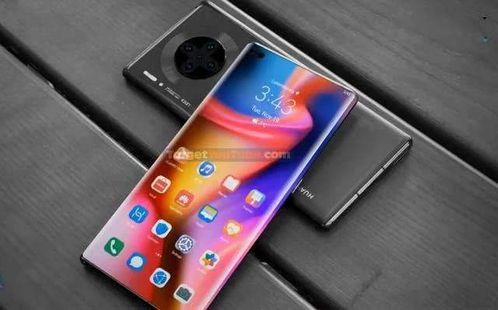 华为最新款手机爆料,颠覆视觉的旗舰之作,引领科技新潮流 第1张 华为最新款手机爆料,颠覆视觉的旗舰之作,引领科技新潮流 第1张