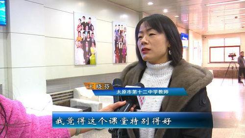 郭老师爆料视频大全集下载,揭秘幕后真相与精彩瞬间 第2张 郭老师爆料视频大全集下载,揭秘幕后真相与精彩瞬间 第2张