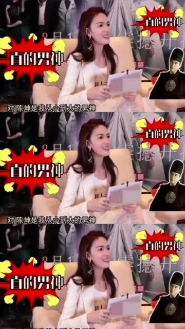 瑶的爆料视频在哪看到,带你一探究竟 第3张 瑶的爆料视频在哪看到,带你一探究竟 第3张