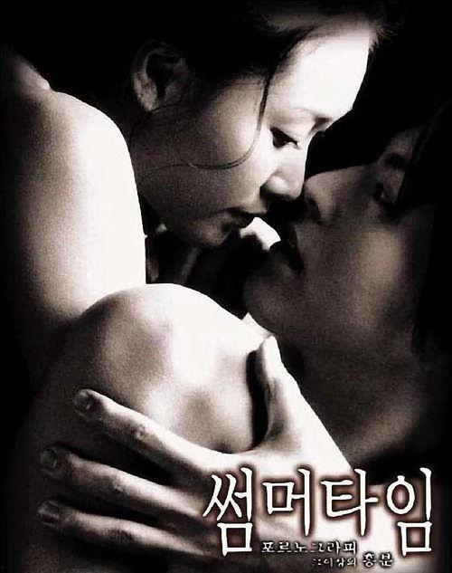 爱的色放在线观看神马,一场禁忌之恋的视觉盛宴