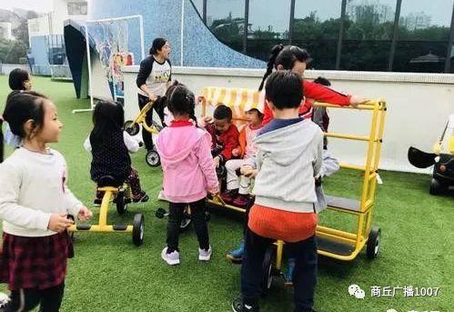 商丘幼儿园爆料原视频,还原事件真相瞬间