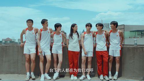 风犬少年的天空在线观看免费,青春热血，梦想起航！  第2张