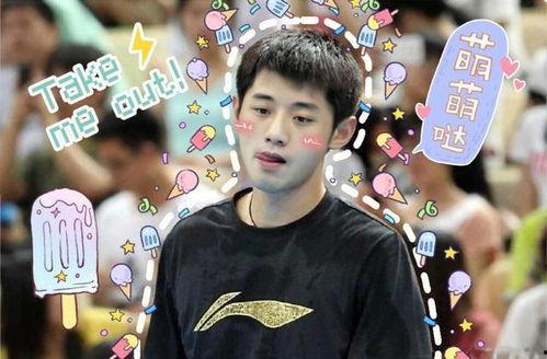 爆料张继科广州事件视频,真相与争议交织 第1张 爆料张继科广州事件视频,真相与争议交织 第1张