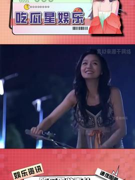 娱乐吃瓜酱天监,揭秘天监背后的神秘故事 第2张 娱乐吃瓜酱天监,揭秘天监背后的神秘故事 第2张