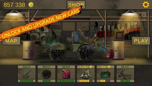 赛车手僵尸爆料视频播放,惊悚爆料视频背后的真相  第3张