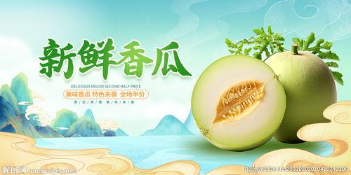 娱乐吃瓜设计理念,吃瓜群众的狂欢盛宴 第2张 娱乐吃瓜设计理念,吃瓜群众的狂欢盛宴 第2张