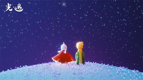 光遇夏之日活动最新爆料,光遇夏之日活动全新爆料抢先看