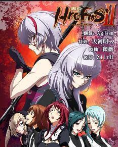 圣痕炼金士在线观看,炼金术士的奇幻冒险之旅 第3张 圣痕炼金士在线观看,炼金术士的奇幻冒险之旅 第3张