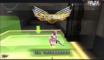 逆战新爆料局怎么玩的视频,带你领略全新游戏体验