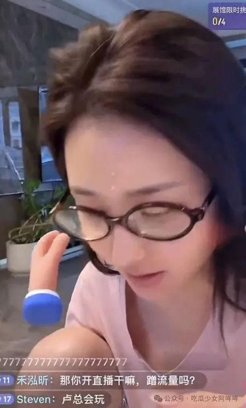 网友爆料乔妹嘴哥视频,网友热议的甜蜜瞬间 第3张 网友爆料乔妹嘴哥视频,网友热议的甜蜜瞬间 第3张