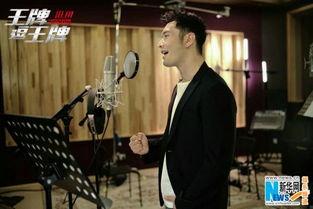 戚薇爆料刘德华视频大全,视频大全曝光巨星不为人知一面 第3张 戚薇爆料刘德华视频大全,视频大全曝光巨星不为人知一面 第3张