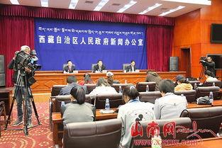 山南市新闻爆料电话,倾听民声，守护城市脉搏