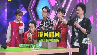 娱乐圈有什么爆料,明星恋情、绯闻、作品大揭秘! 第1张 娱乐圈有什么爆料,明星恋情、绯闻、作品大揭秘! 第1张