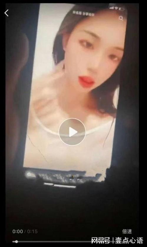 女生爆料瞬间视频素材,揭秘校园那些不为人知的秘密 第2张 女生爆料瞬间视频素材,揭秘校园那些不为人知的秘密 第2张